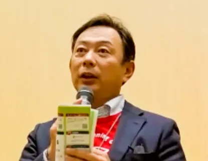 Yoshida Sumio, Vice Executive Committee Chairman